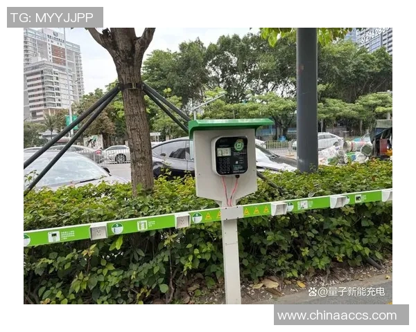 智能充电桩助力绿色出行打造智慧城市新型基础设施发展模式