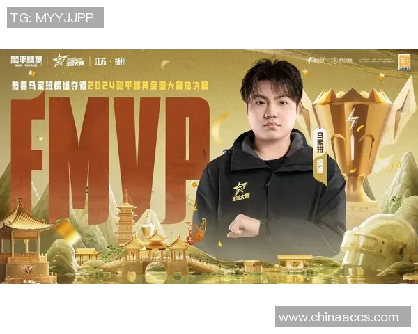 和平精英V5战队逆袭之路全景纪实展现荣耀与拼搏的真实故事 和平精英V5战队逆袭之路全景纪实展现荣耀与拼搏的真实故事