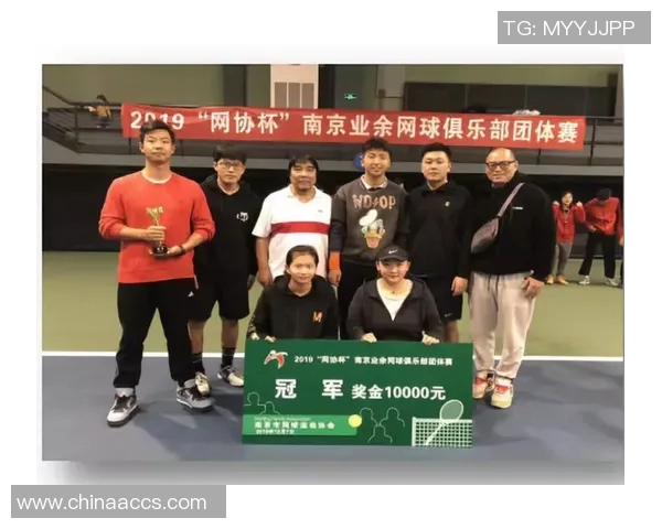 西安网球队区域防守体系解析与战术应用探讨