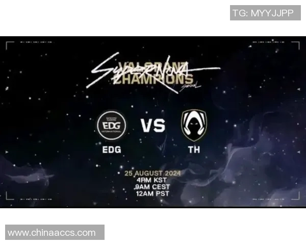 重磅专题:探秘EDG战队如何引领电竞节奏的全新变革与创新之路 重磅专题:探秘EDG战队如何引领电竞节奏的全新变革与创新之路