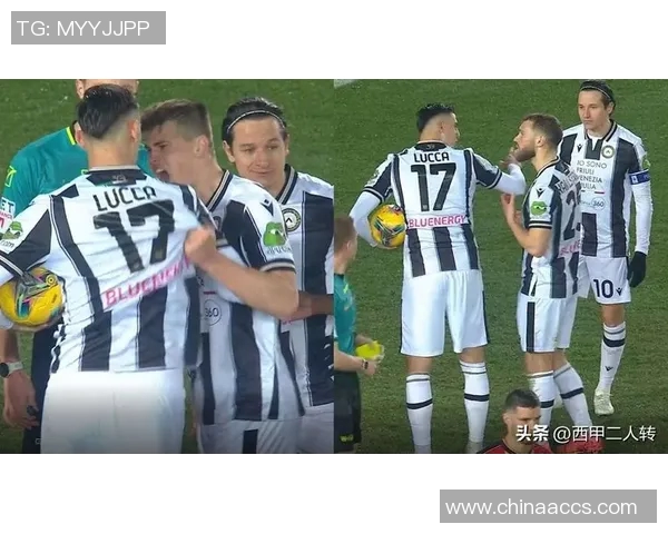 意甲球队进球少的原因分析:战术限制还是前锋问题?