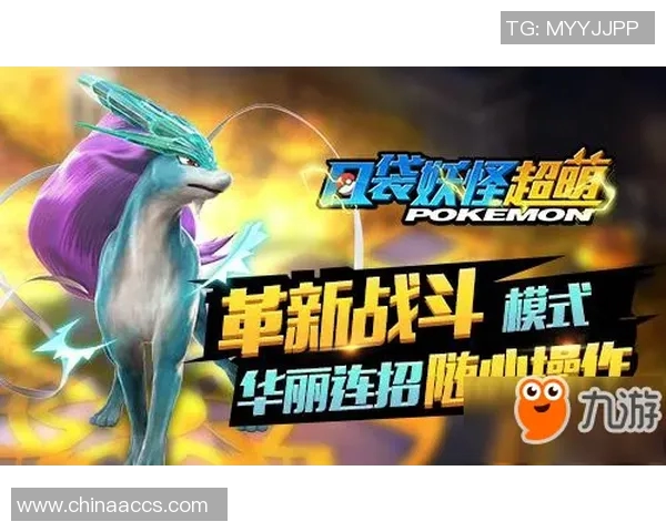 深度探讨周娜在DOTA2世界中的成长与挑战之旅 深度探讨周娜在DOTA2世界中的成长与挑战之旅
