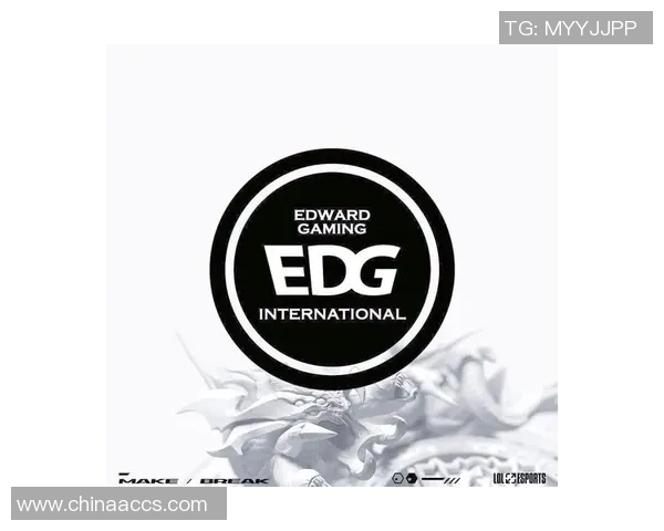 EDG战队的荣耀与挑战：从艰辛历程到大师赛巅峰的奋斗故事